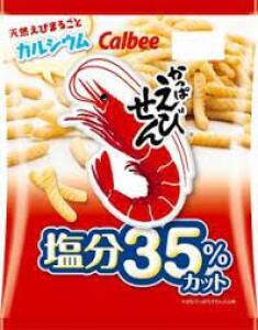 Savory Snacks Salt 35 Kappa Ebisen Calbee