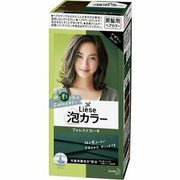 KAO LIESE BUBBLE COLOR HAIR DYE - FOREST KHAKI COLOR