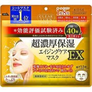 KOSE Clear Turn Ultra Rich Moisturizing Mask (40)