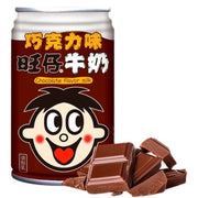 WANGZAI Milk Chocolate Flavor 145ml