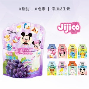 Hamasaki Disney Konjac Jelly Grape Flavor 160g