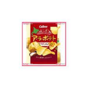 A La Potato Chips Usushio - Calbee - 72 g