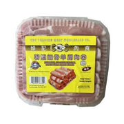 CBC Boneless Lamb Shoulder Roll