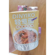 DINYIKO Light Pasta Satay Seafood Flavor 201g