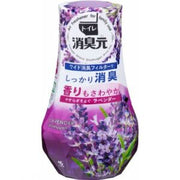 Kobayashi Pharmaceutical Toilet Deodorant (Lavender)