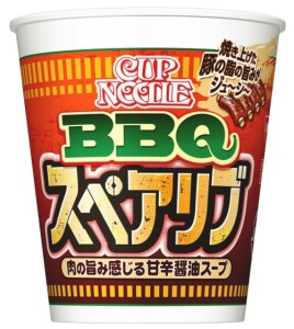 NISSIN Big Cup Noodle BBQ Pork Rib Flavor 100g