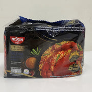 Nissin Instant Noodles (Thai Signature Stir Fried Curry Sea