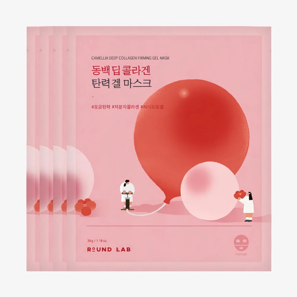 ROUND LAB Camellia Deep Collagen Firming Gel Mask (4)