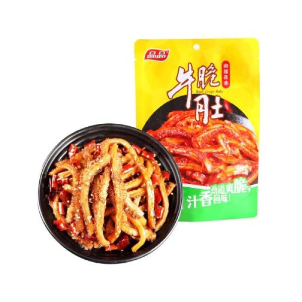 PINPIN Beef Crispy Belly Cumin Flavor 68g