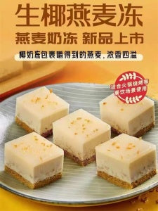 CHEAYO Oatmeal & Coconut flavour Mousse cake 240g