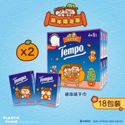 Tempo Petit (Imprimés Européens) 12 sacs