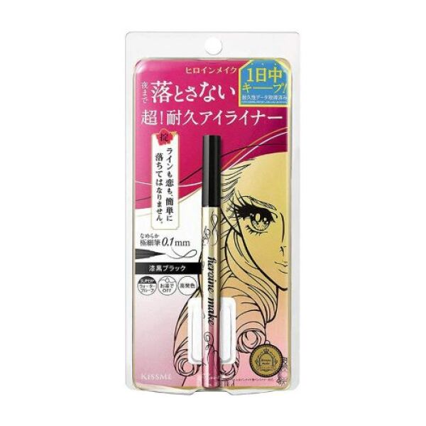KISS ME Make Liquid Eyeliner Rich Keep 01 Deep Black