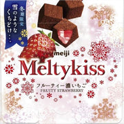 MEIJI Meltykiss Chocolat Fraise 52g