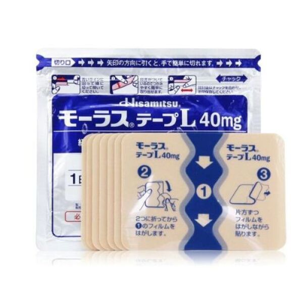 HISAMITSU Mohrus Tape L 40mg Muscle Pain Relief