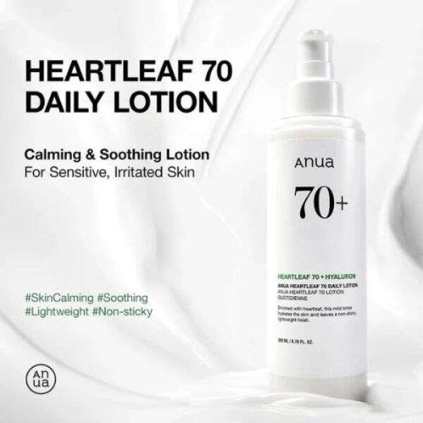 ANUA Heartleaf 70 Daily Relief Lotion(No Longer Uses!!!!)