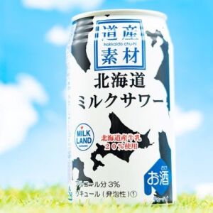 Hokkaido Material Yogurt Drink 350ml