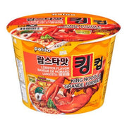 PALDO Lobster King Cup 110g