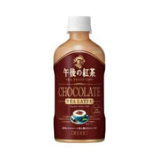 Thé au chocolat latte KIRIN 400 ml