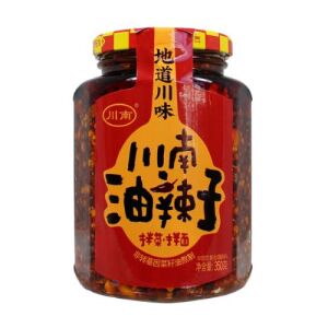 ChuanNan Hot Chili Oil 326g