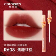COLORKEY Air Matte Lip Gloss R608