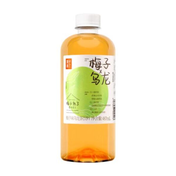 GZSL Plum Oolong Tea Drink 487ml