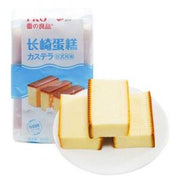 FKO Castella Cake - Milk
