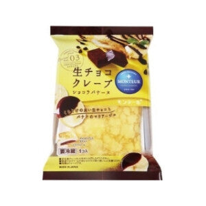 Monteur Crepe Nama Choco with Banana Cake66g