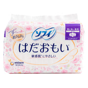 UNICHARM Sanitary Pads 26cm 16pcs