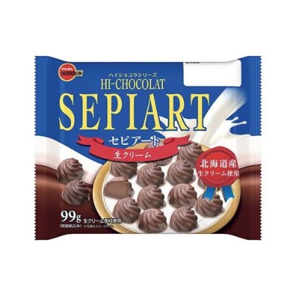 Bourbon Sepiart Chocolate - Cocoa Milk 99g