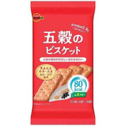 Biscuits aux céréales Bourbon 140 g