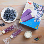 Meiji Blueberry Yogurt Ice Cream 46g*10