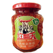 HONGFANTIAN Chili Pepper Sauce