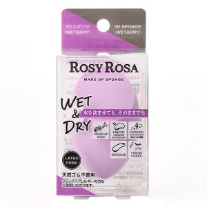 ROSY ROSA 3D Makeup Sponge