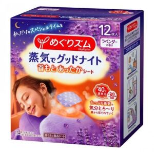 PROMO Steam Pack for Shoulder Lavender 12pcs