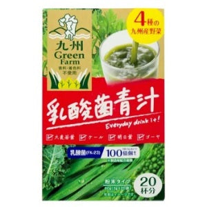 SINNIPPAI Lactic Acid Bacteria Green Juice 20 pack