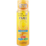 Melano CC Medicinal stain prevention whitening lotion 170ML