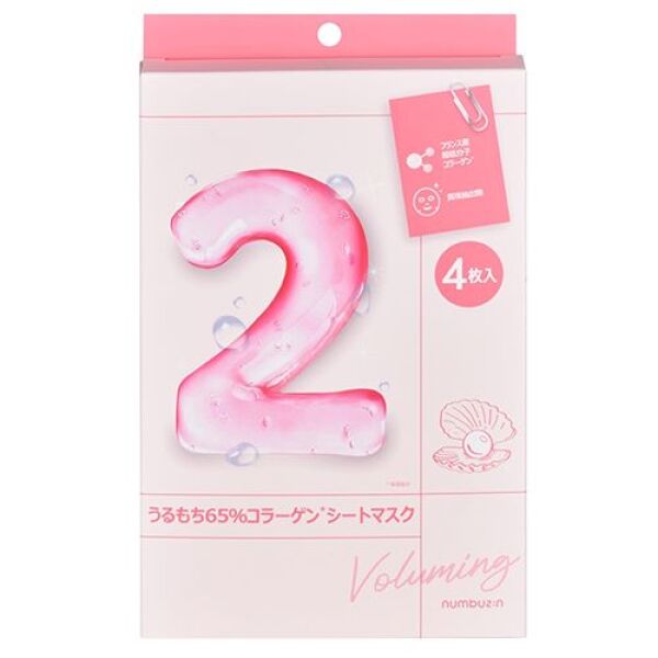NUMBUZIN NO. 2 Water Collagen 65% Voluming Sheet Mask 4pcs