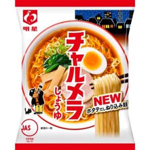 Japanese Soy Sauce Ramen 97g