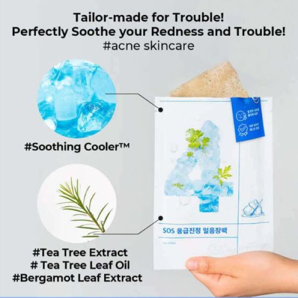 NUMBUZIN NO. 4 Icy Soothing Sheet Mask 1pc