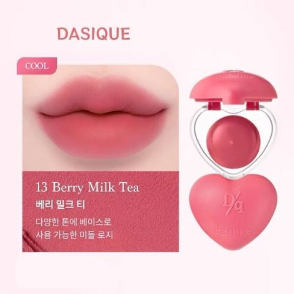 DASIQUE Souffle Color Pot 13 Berry Milk Tea