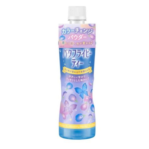 ITOEN Butterfly Pea Tea 500ml
