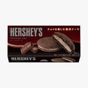 HERSHEY'S Choco sandwich cookies (Chocolate Cake Flavor) 910g