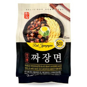 Nouilles HSNoodles à la sauce aux haricots noirs grillés 820 g (2 portions)