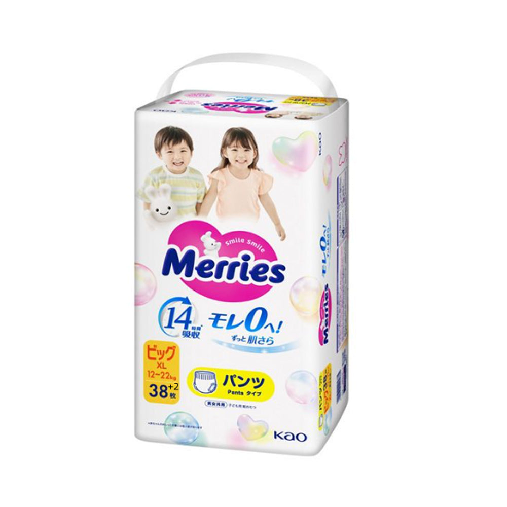 KAO Merries Baby Diaper Pants XL Size 38pcs