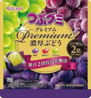 Kasugai Premium Grape Gummy Candy 75g