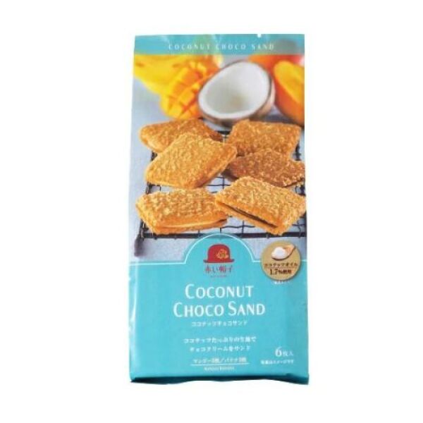 Akai Bohshi Coconut Sandwich Cookies - Mango & Banana Flavor (90g)