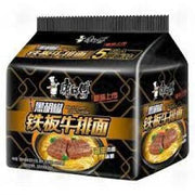 KSF Black Pepper Beef Noodle*5p