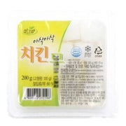 SINGRAM Korean Pickled Radish 200g