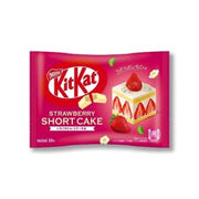 Nestle KitKat Strawberry Short Cake Chocolate Mini Wafer Bar 10 Pcs