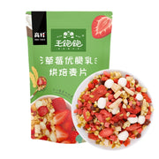 Gruau cuit au four au yaourt et aux fraises WANG BAO BAO 405 g